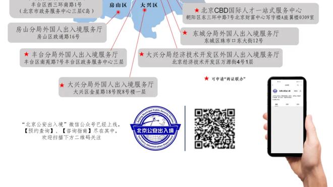 新利体育官网登录网页截图1